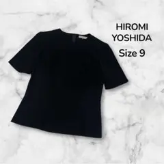 Item thumbnail for item 591f6157-bfa8-48c8-971a-8f63a61a6592