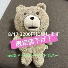 Item thumbnail for item fbaee2ae-51a0-4358-8f1e-b2c0a842f076