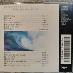 NEW MUSIC BEST COLLECTION CD