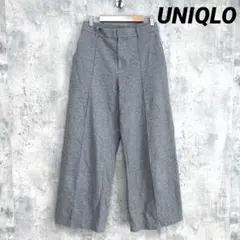 【UNIQLO】ワイドパンツ グレー M シンプル カジュアル ポケット 美白✨