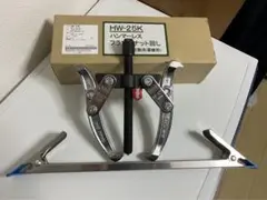 ハンマーレスフランジナット回し＆ギヤプーラーセット up-b_hw-25k