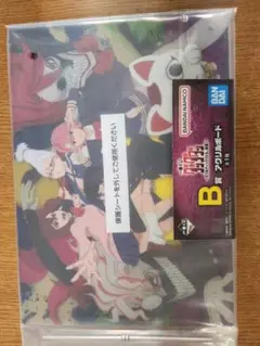 ダンダダン一番くじ B賞