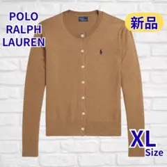 POLO RALPHLAURENブラウンコットンクルーネックカーディガンXL新品