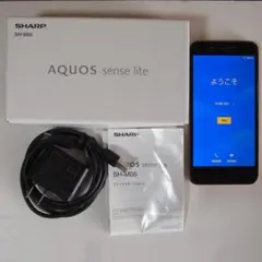 aquos sh-m05 simフリー