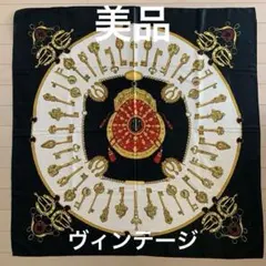 美品　ヴィンテージ　スカーフ　大判　総柄　鍵と時計　ゴールド　ブラック