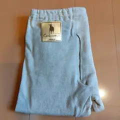 Item thumbnail for item c3fb55a3-5236-42f1-a1fa-72df1f9b8ede