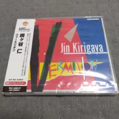 桐ヶ谷仁 ヴァーミリオン CD