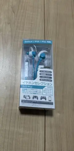 マイアプラス イヤフォン Switch/PS5/PS4対応