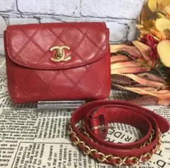 CHANEL シャネル ビコローレ ウエストバック レッド