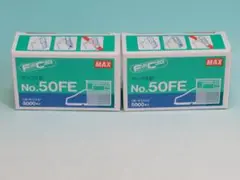 2品セット MAX 5,000本入り 電子ホッチキス EH-40FW・50FR用