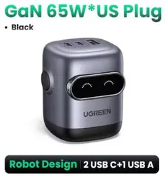 【新品未開封】UGREEN Nexode 65W USB-C GaN 急速充電器
