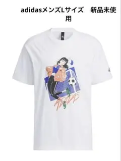 adidas Tシャツ　Lサイズ新品未使用