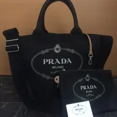 PRADA プラダ カナパ ファブリック バケツ ショルダーバッグ 良品
