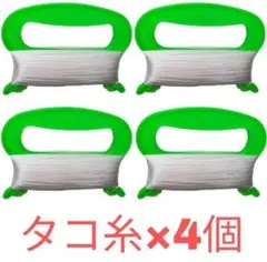 Item thumbnail for item 37ba9a2f-7c54-4dec-8e7f-d56f73de8354