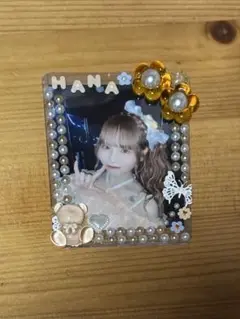 カードケースデコ はなちゃんver.