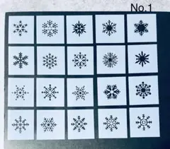 ステンシルシート　雪　雪の結晶　No.1