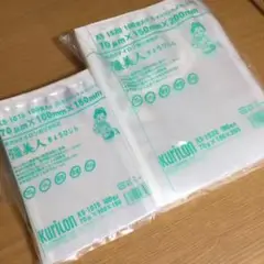 彊美人 きょうびじん 高透明 ナイロンポリ 2サイズセット