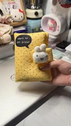 ウサギのぬいぐるみ付きカバー