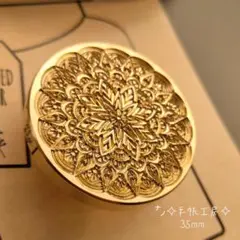 ⭐欧風の花窓⭐シーリングスタンプヘッド⭐E-66