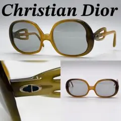 Item thumbnail for item fa08fa71-1c68-4730-96ce-c9b8f4c22506