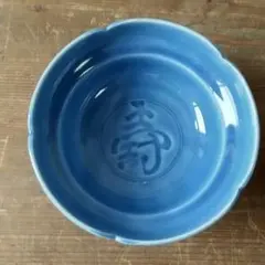 アンティーク 深鉢 盛鉢 丸鉢 骨董品