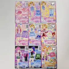 Item thumbnail for item d1054376-b20d-4246-a250-e2f4887c89a9