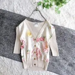 Item thumbnail for item 0736d868-abf7-4e55-9705-ebd585f0890a