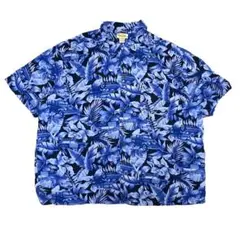 Item thumbnail for item af7a0e49-2e4a-4239-8b3d-44674a3bf8f8