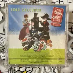 2005年　ナムコ　カレンダー　非売品　未開封