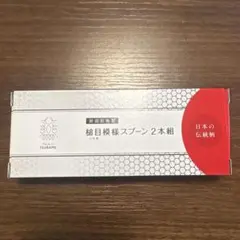 Item thumbnail for item ebbaef6f-9505-449f-bb5d-fa31d4c80374