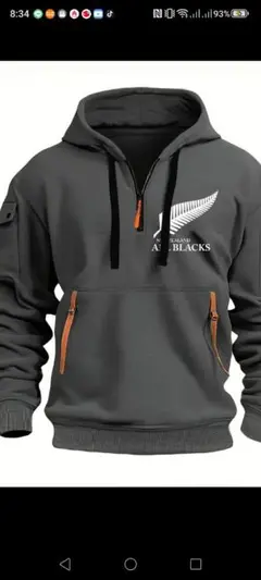 ALL BLACKS フード付きパーカー 　大判サイズ！XXXLサイズ(4L)