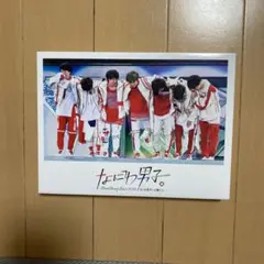 なにわ男子/First Arena Tour 2021 #なにわ男子しか勝たん…