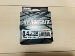 オールマイトPE 0.4号オリーブ150m シンキングPE サンライン　フロロ