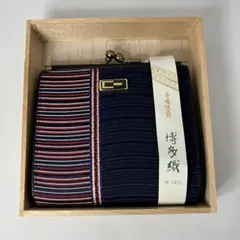 高級博多織 折り財布 がま口