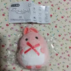 ‪☆匿名配送‪☆ もちふわっ♡ べびーばにーず ちぇりー
