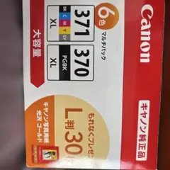 Item thumbnail for item 0bdaf9d1-0d1a-494a-bba5-58b519474a93