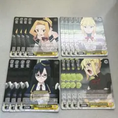 ヴァイスシュヴァルツ まとめ売り　この素晴らしい世界に祝福を　2