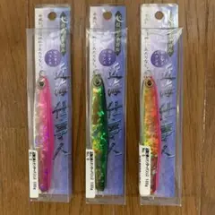 近海仕事人 100g