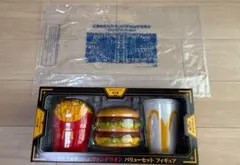 Item thumbnail for item e34fef0d-eb1a-4646-a432-a54b19d7b4f5
