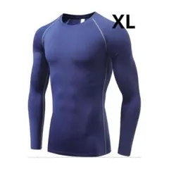アンダーウェア　コンプレッションウェア メンズ 長袖 加圧シャツ XL ネイビー