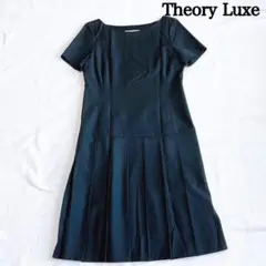 Item thumbnail for item f3b2278d-cda8-47c3-903f-2c64c194f66b