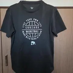 EGOZARU バスケットボール Tシャツ S