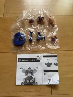 東京ドロンパ　ソーラートイ