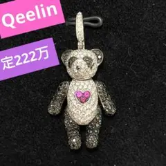 Item thumbnail for item c702f036-1510-4264-9ea7-a44520022553