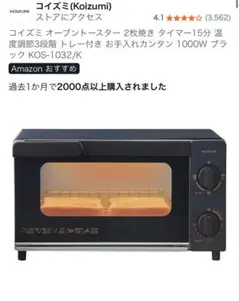 Item thumbnail for item 89c95e25-f0ff-46f5-a613-0e1106c161b5