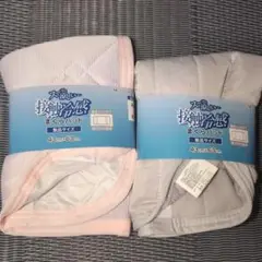 冷感枕パッド　接触冷感　冷感枕パット　冷感枕カバー　43×63cm 2枚セット