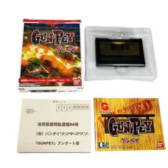 グンペイ（GUNPEY） 【美品】 ワンダースワン