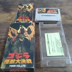 【動作確認済】ゴジラ怪獣大決戦　スーパーファミコン
