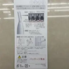 Item thumbnail for item d1590615-bd2f-45e6-8373-718224747df0