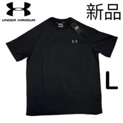 [新品] UNDER ARMOUR Tech Tee ブラック Lサイズ